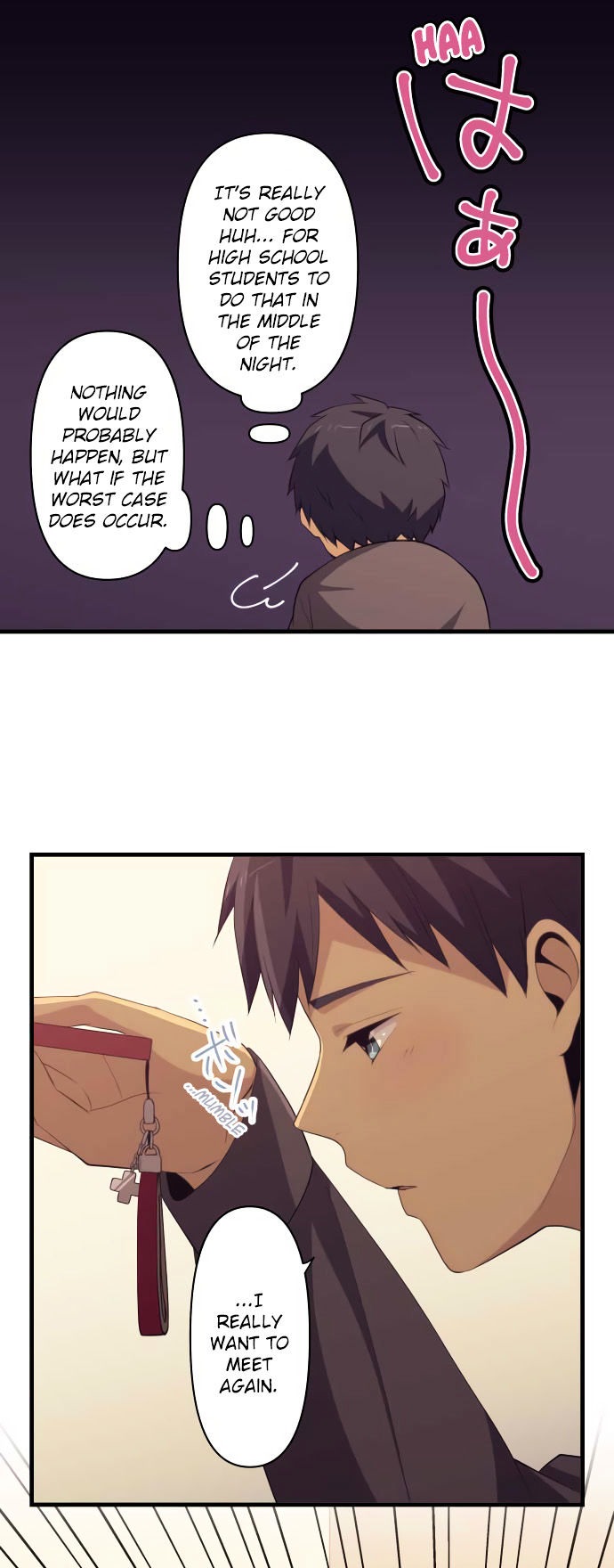 Relife 199 3