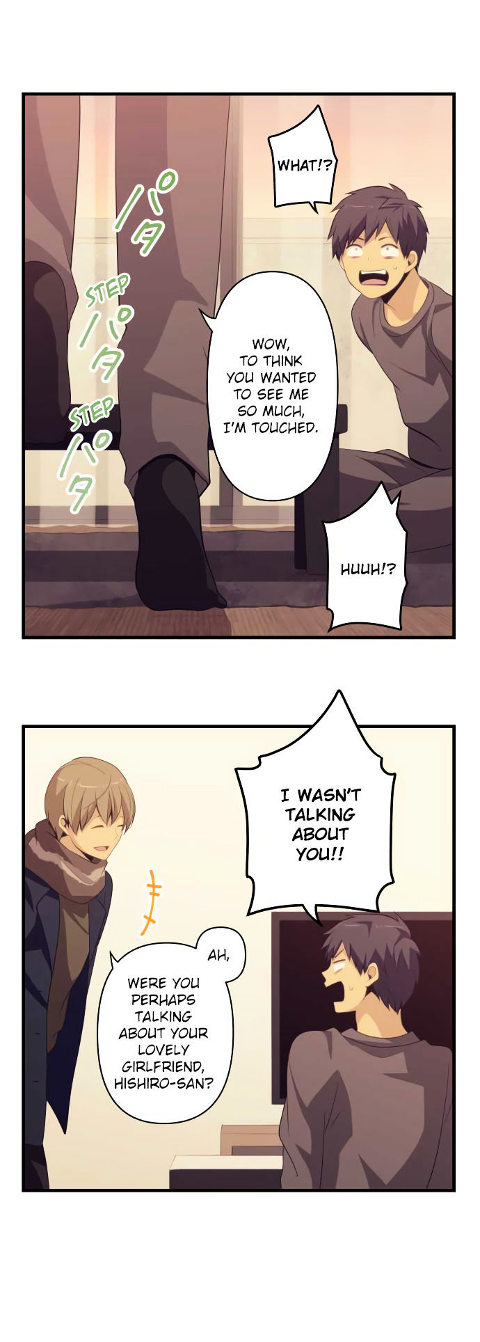 Relife 199 5