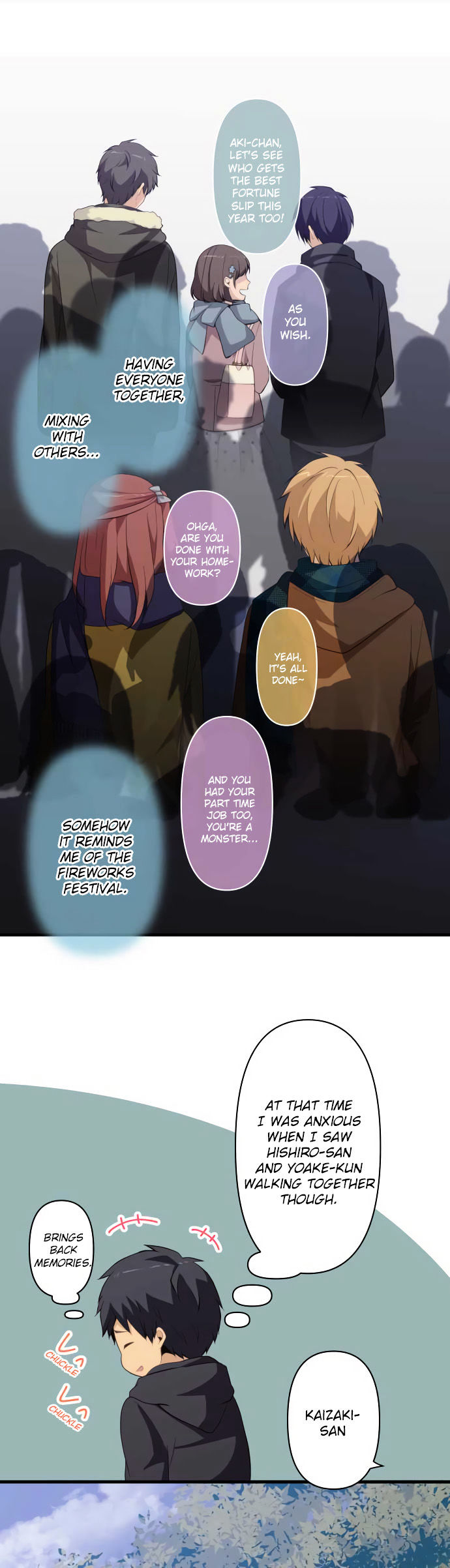 Relife 201 11