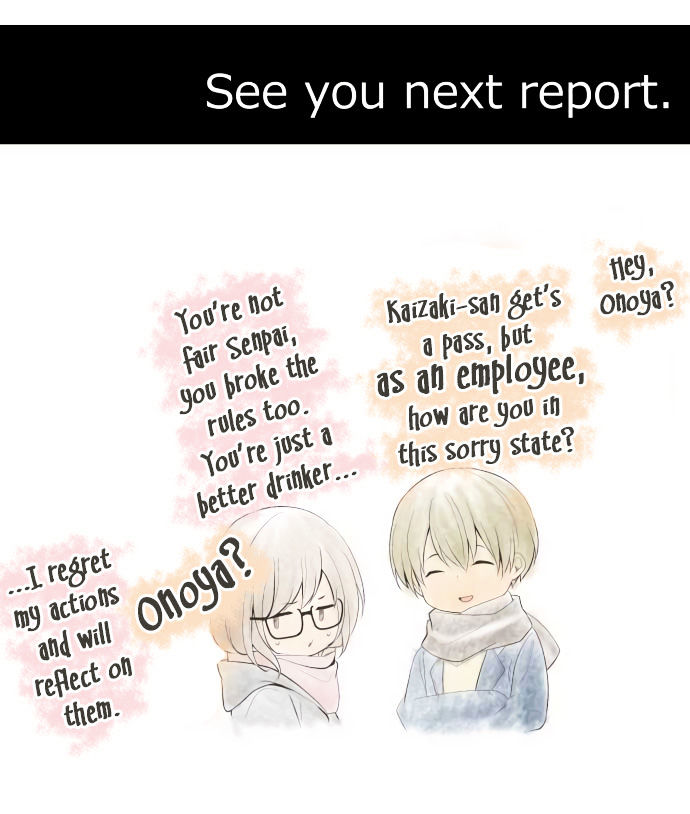 Relife 201 25
