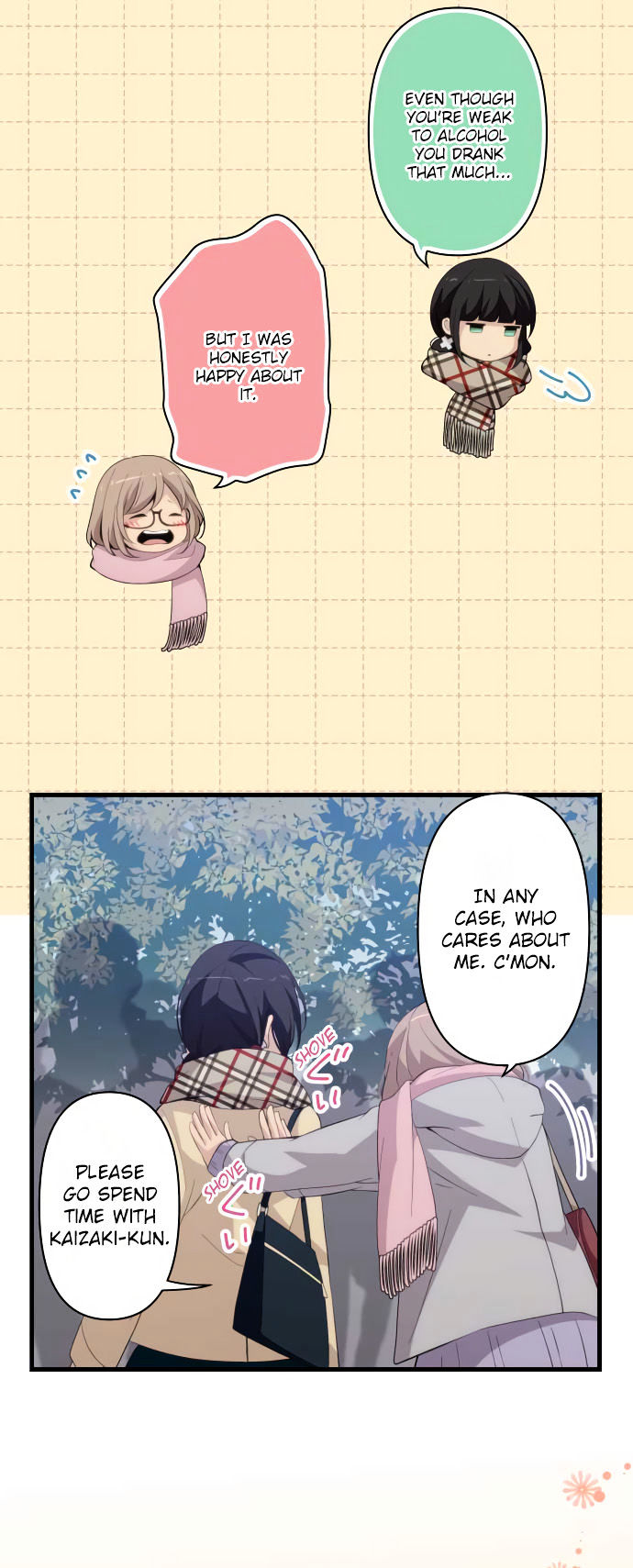Relife 201 8