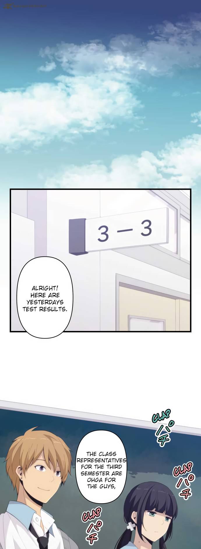 Relife 203 1