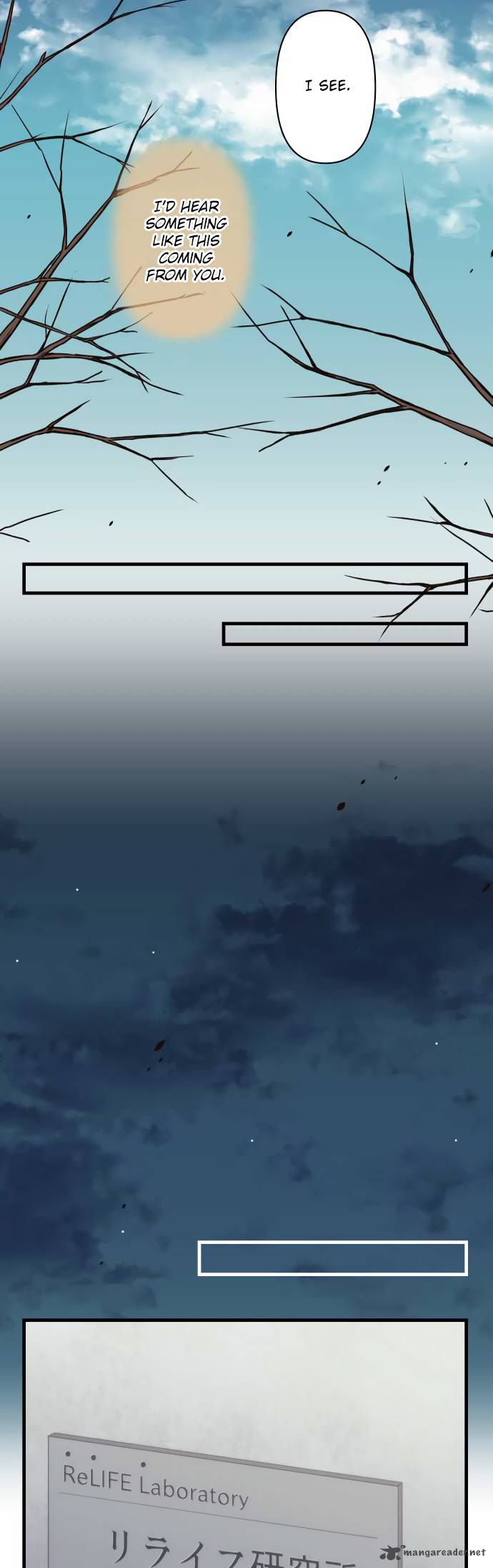 Relife 203 17