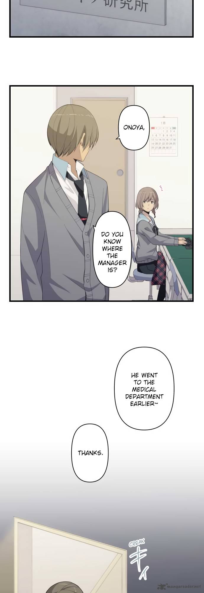 Relife 203 18