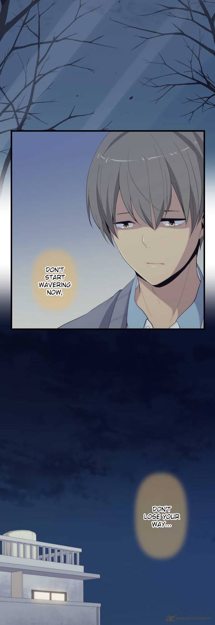 Relife 204 17