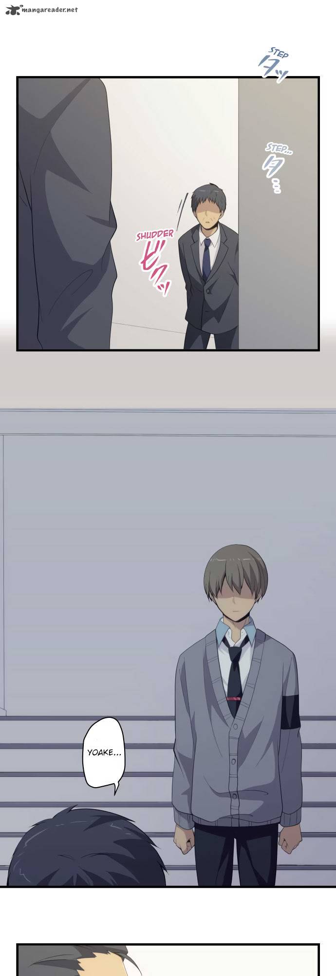 Relife 204 4