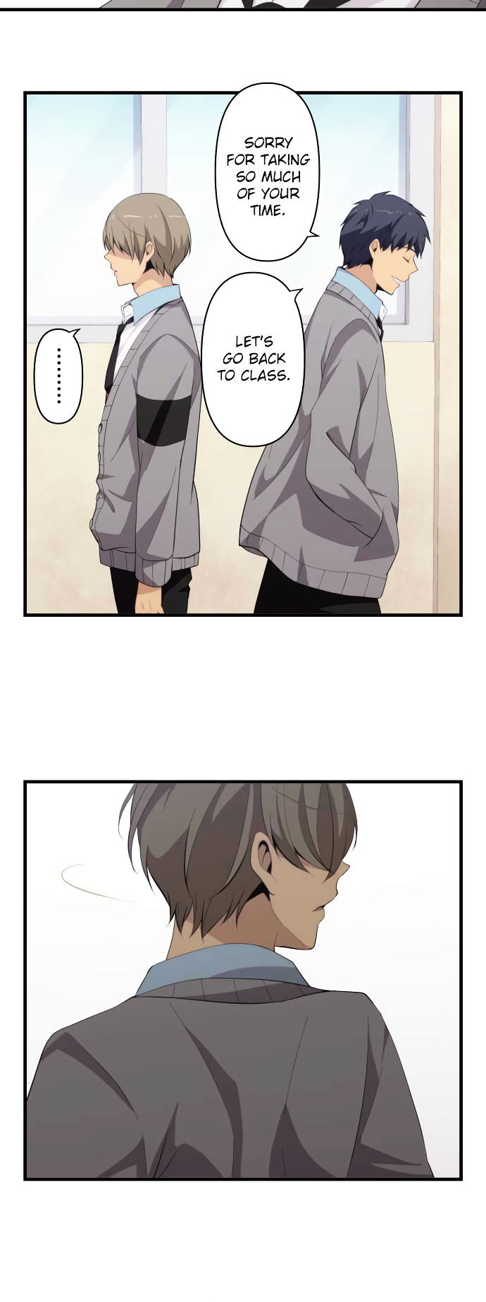 Relife 205 18