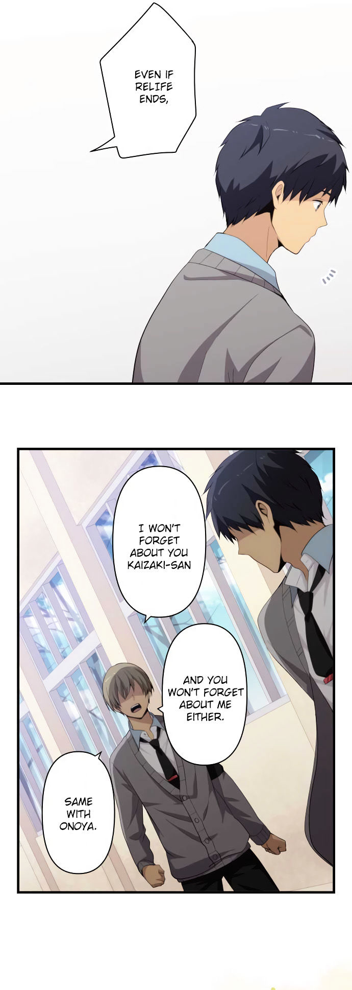 Relife 205 19