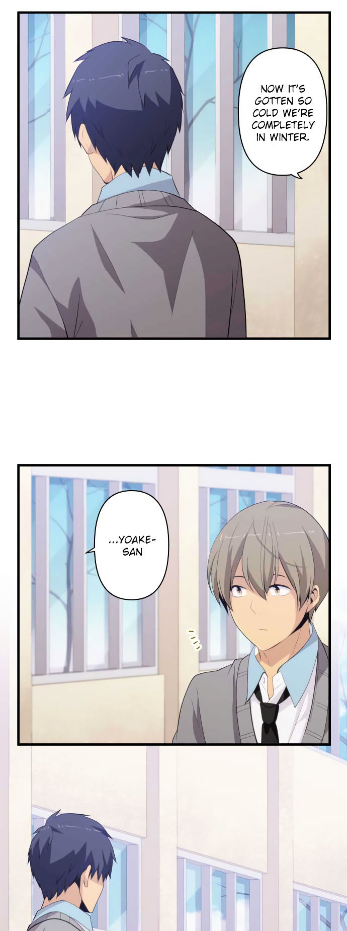 Relife 205 2