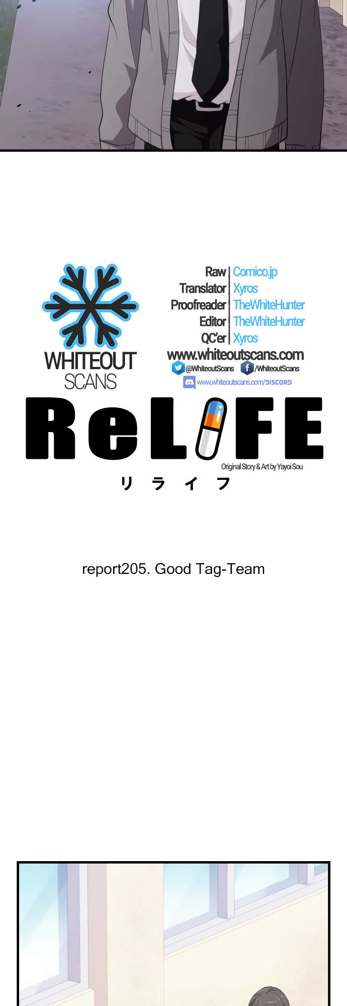 Relife 205 4
