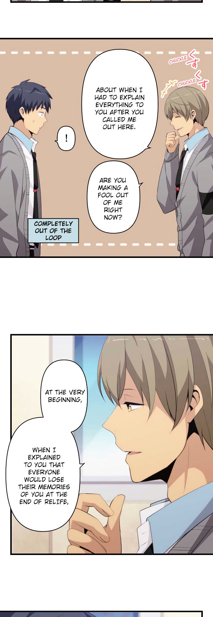 Relife 205 6