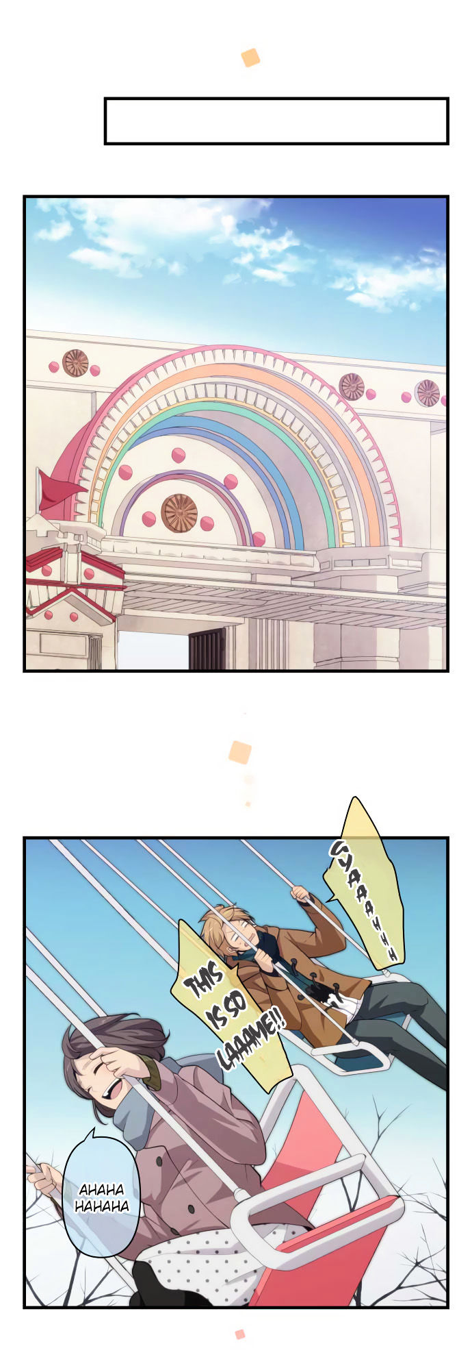Relife 207 11