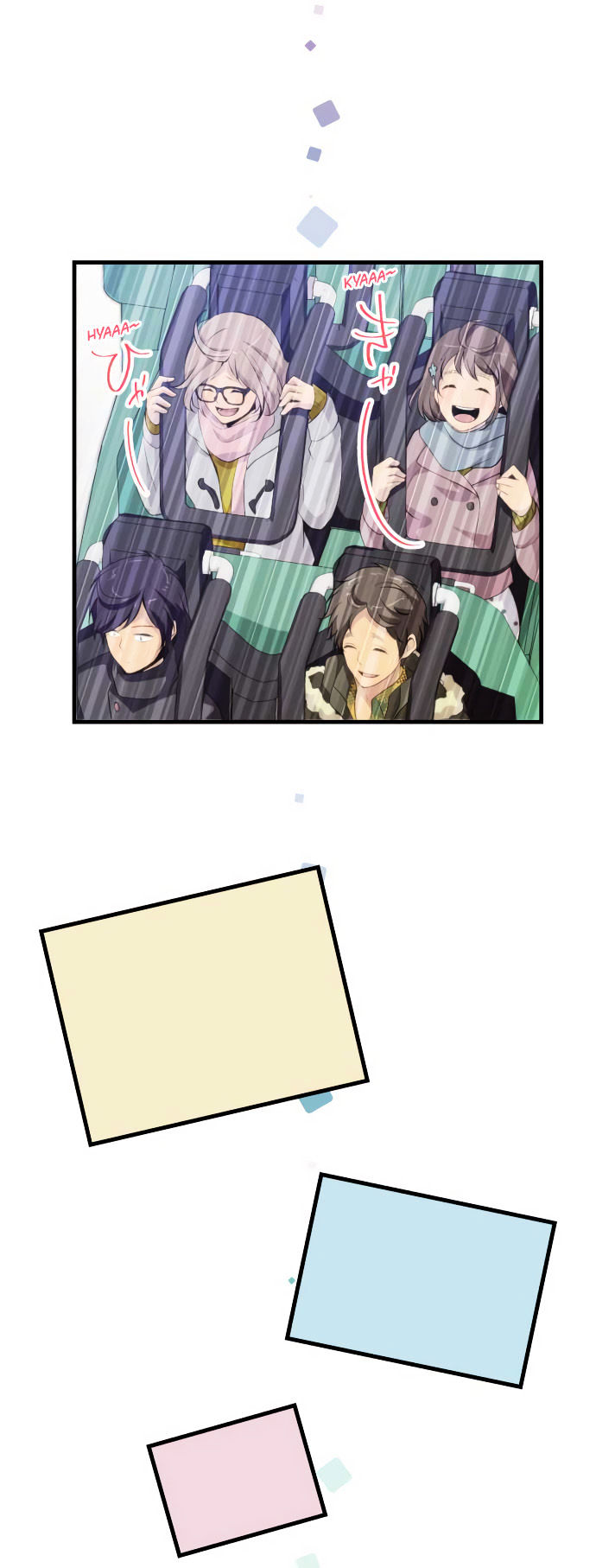 Relife 207 13