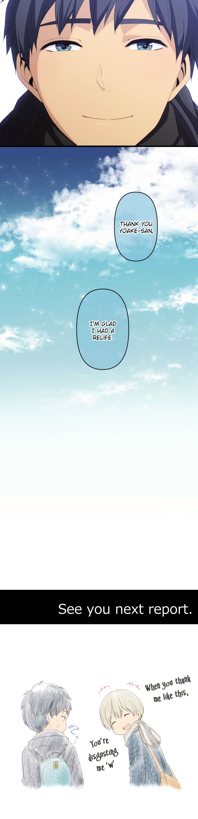 Relife 207 25