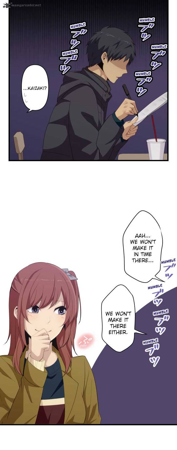 Relife 208 6