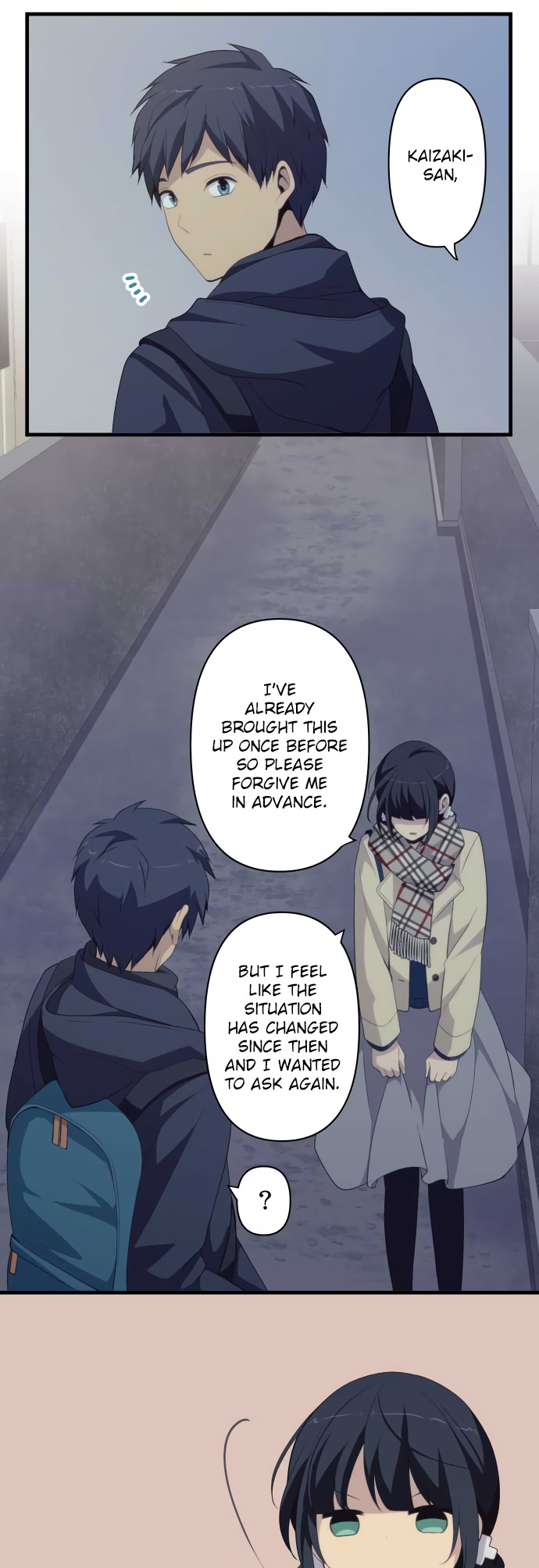 Relife 209 16