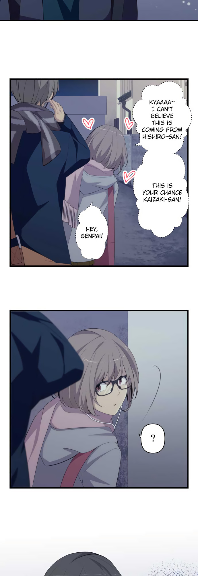 Relife 209 19
