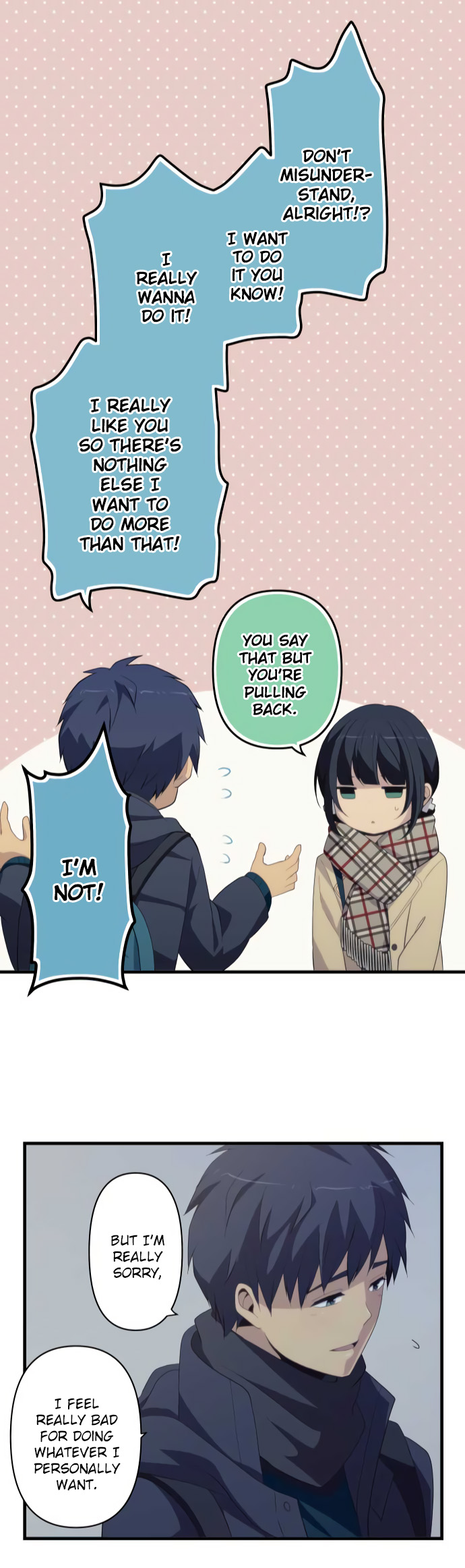 Relife 209 23