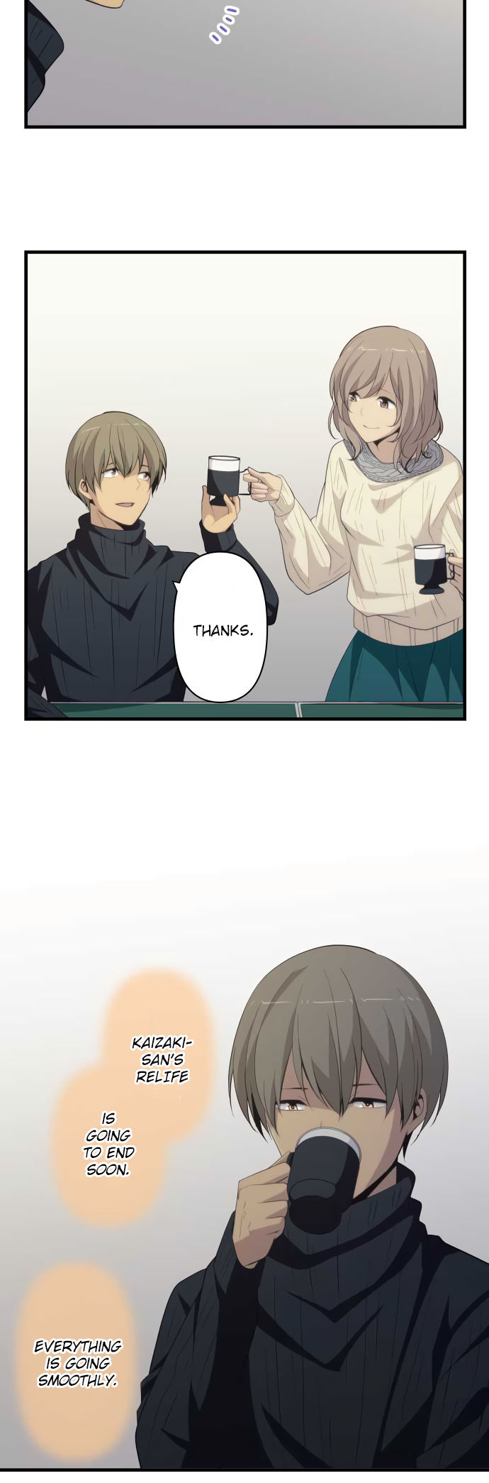 Relife 210 16