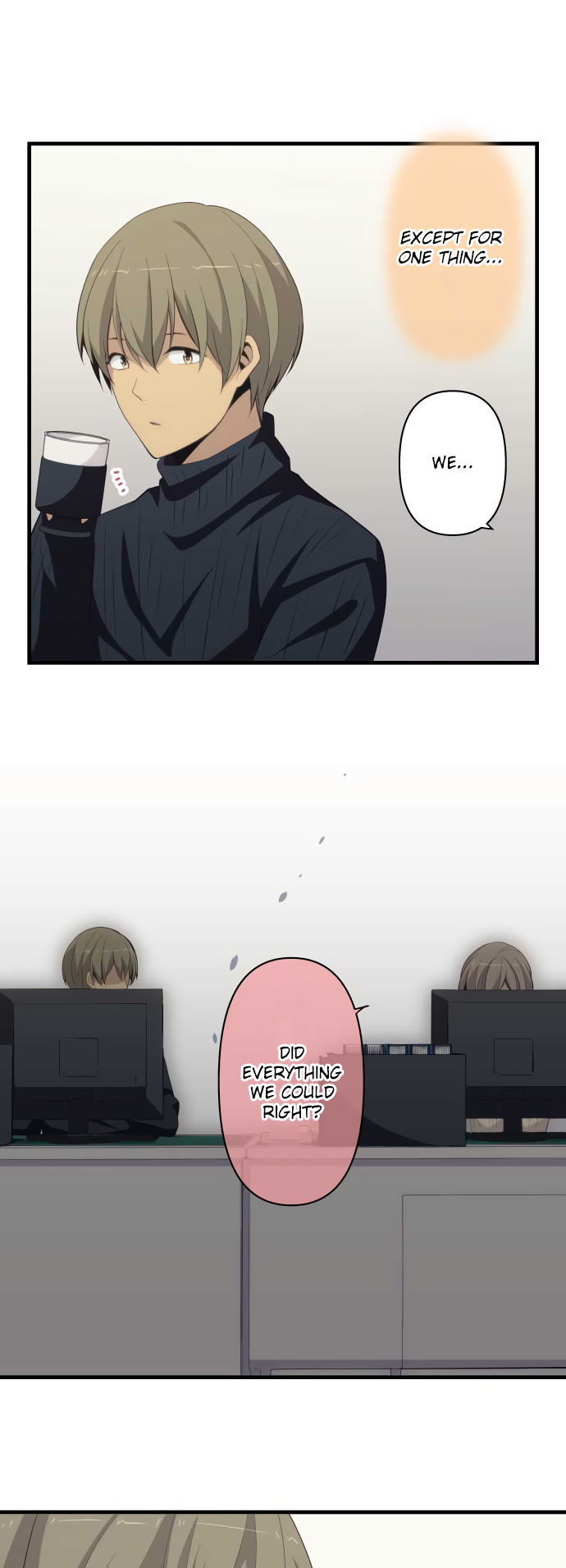 Relife 210 17