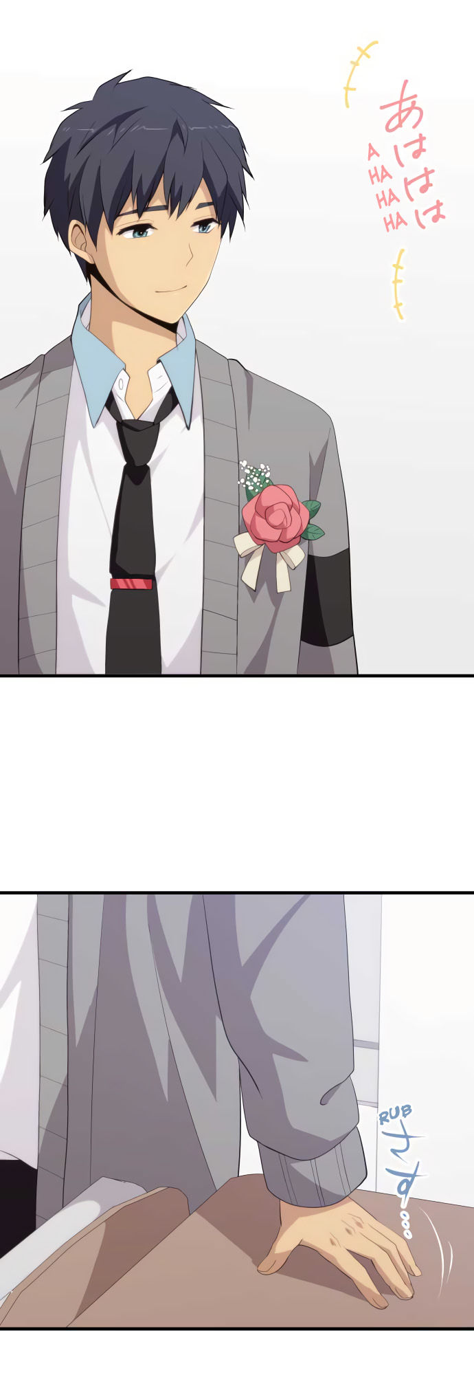 Relife 211 12
