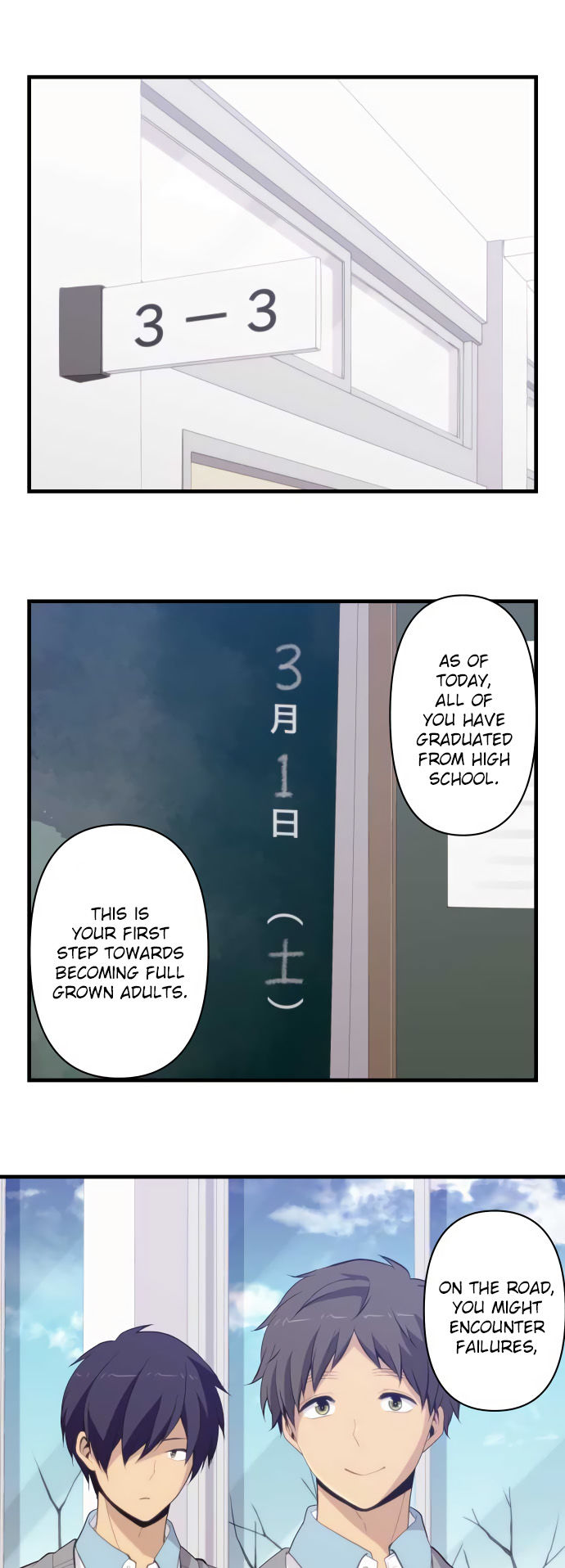 Relife 211 5