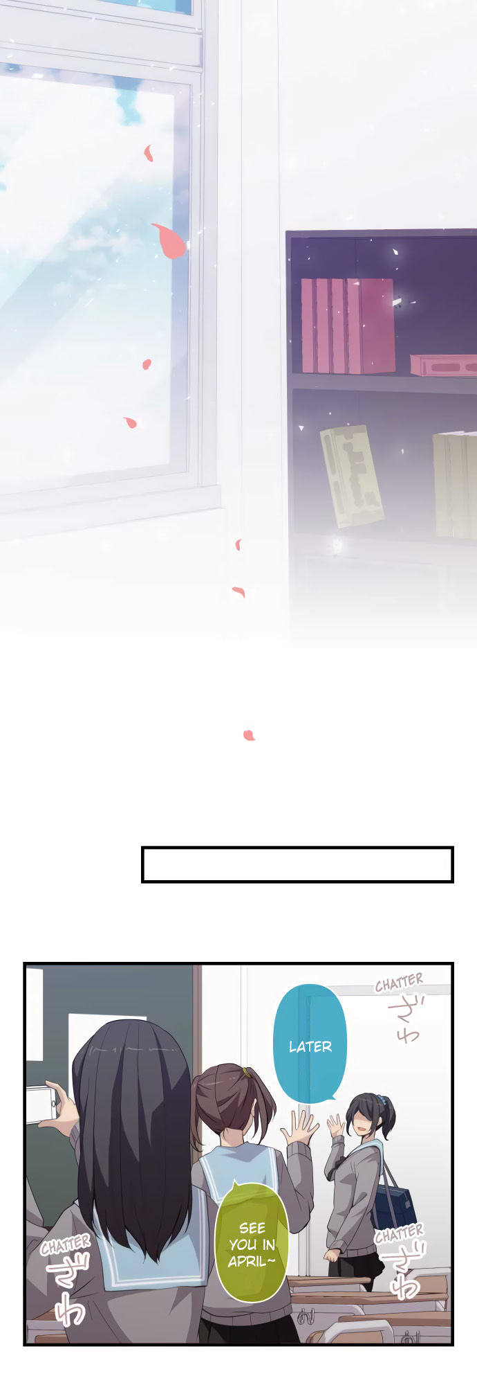 Relife 211 9