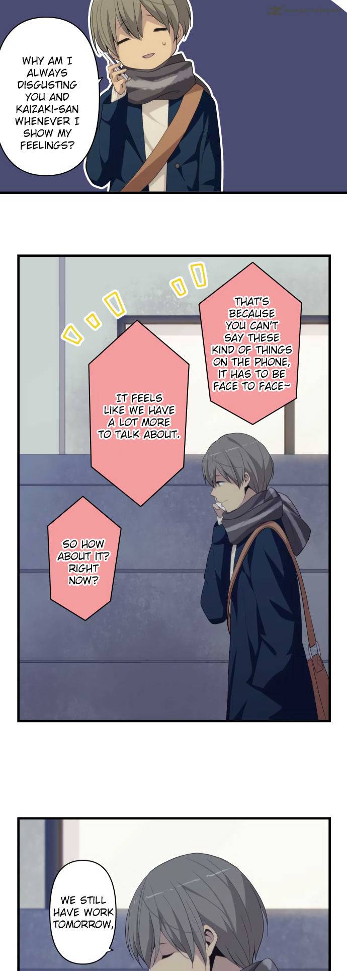 Relife 215 20