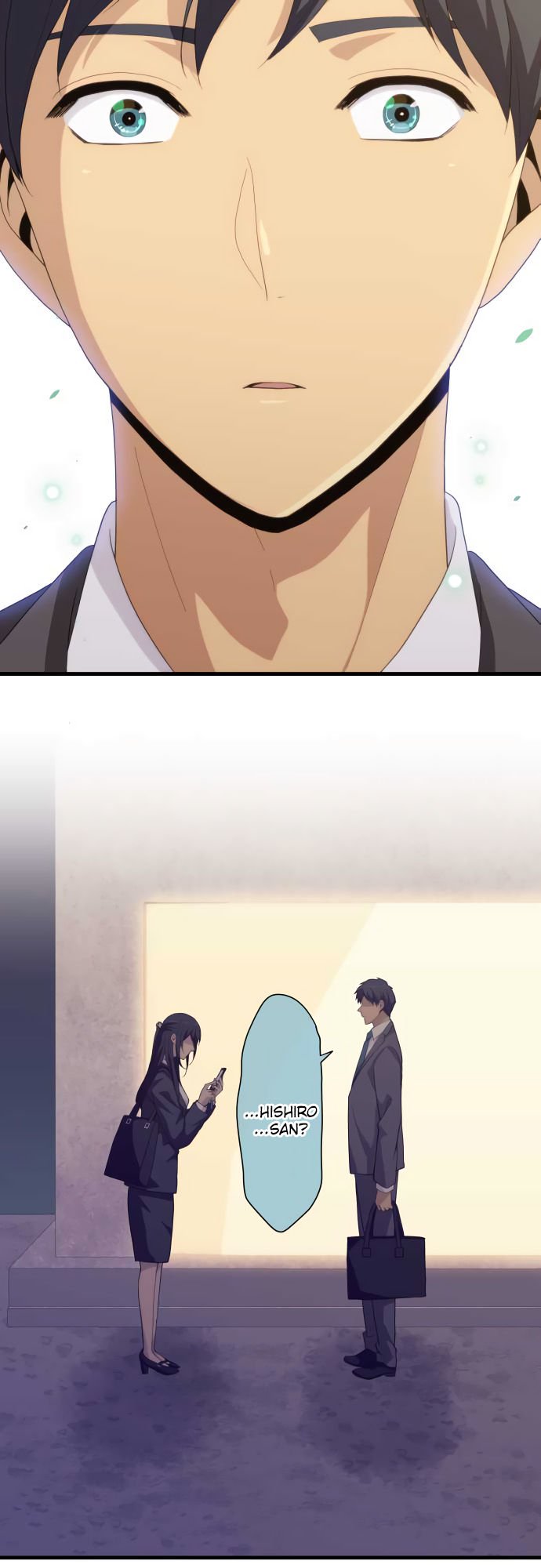 Relife 220 13