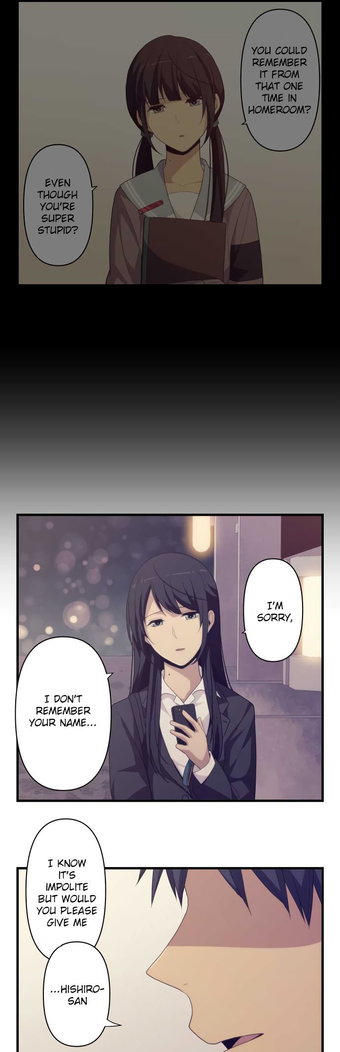 Relife 220 16