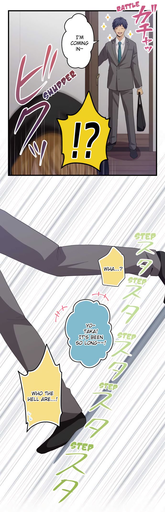 Relife 222 18