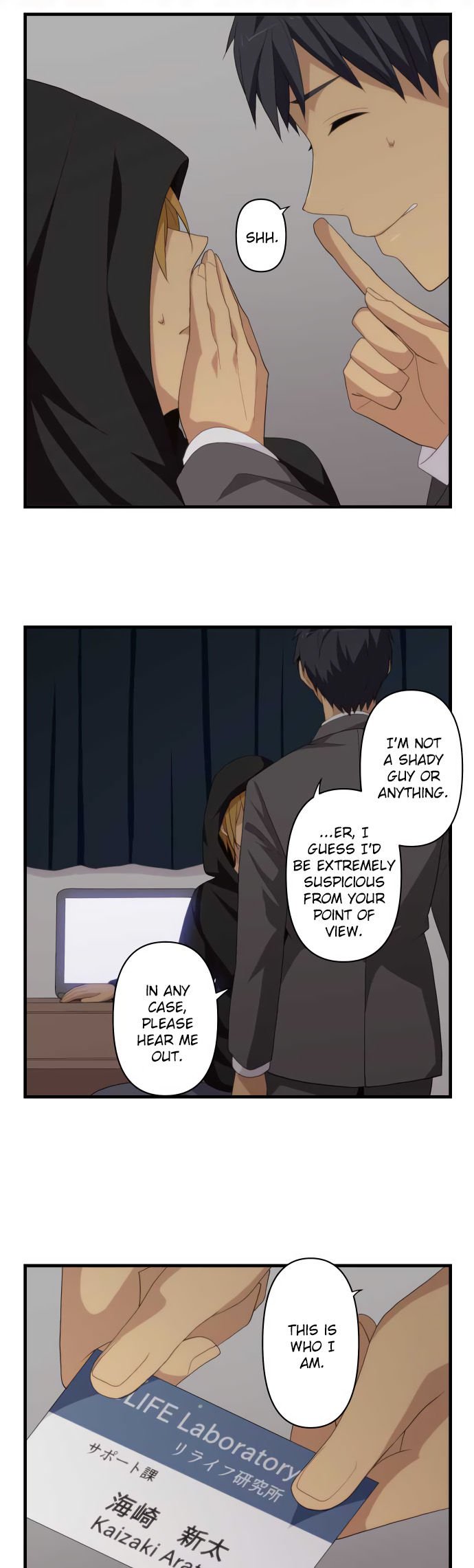 Relife 222 19