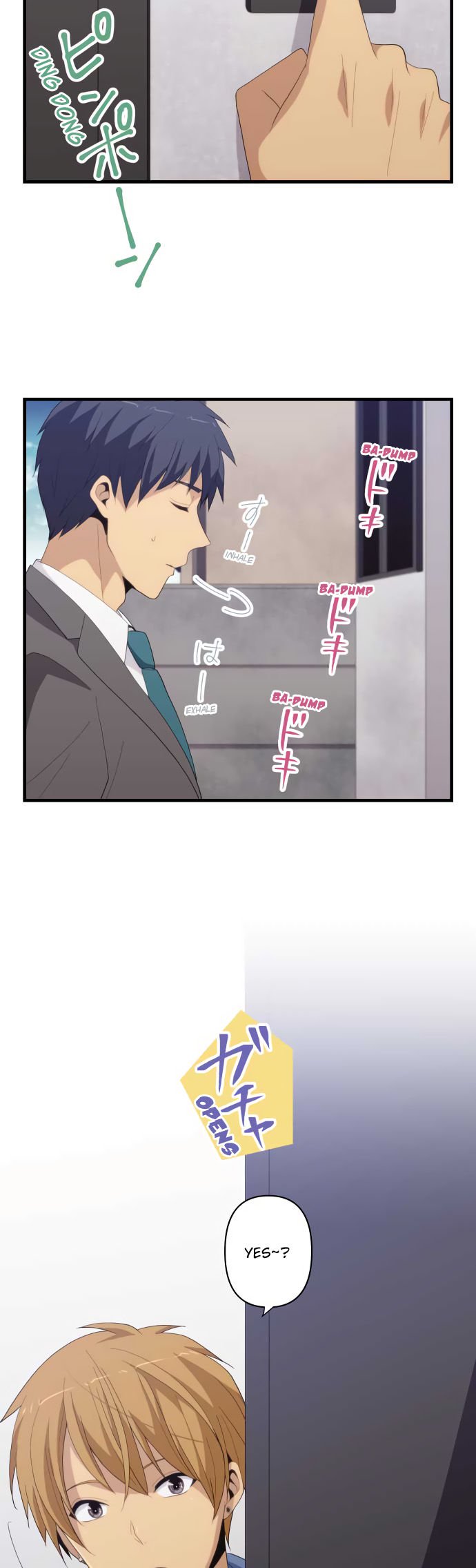 Relife 222 3