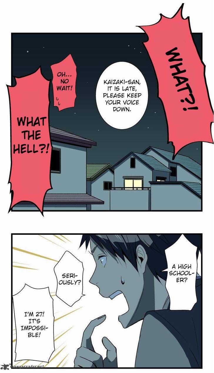 Relife 3 12