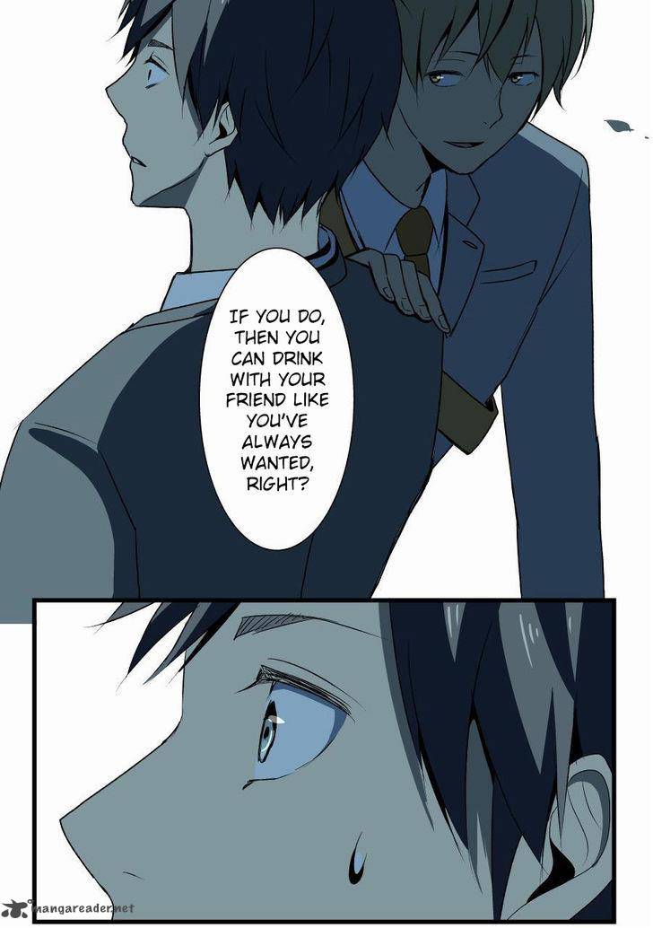 Relife 3 19