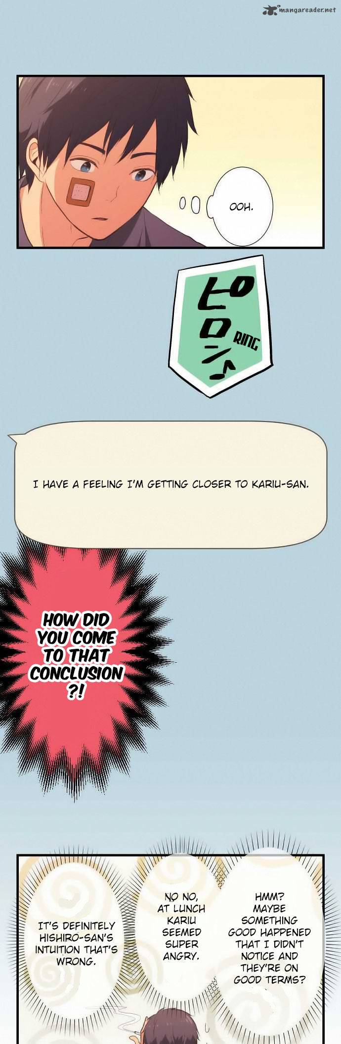 Relife 33 17