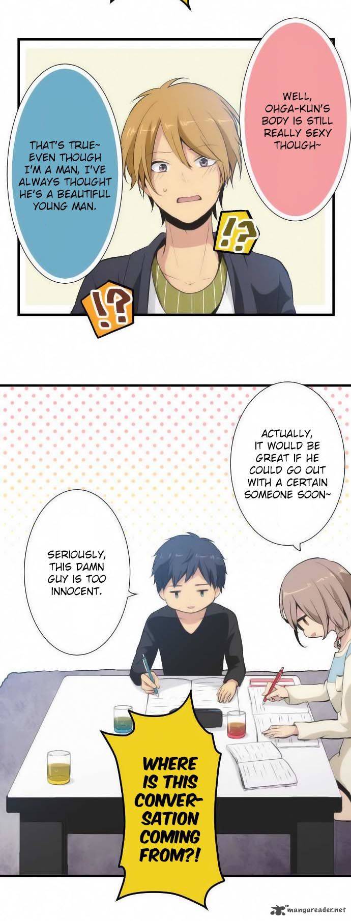 Relife 47 16