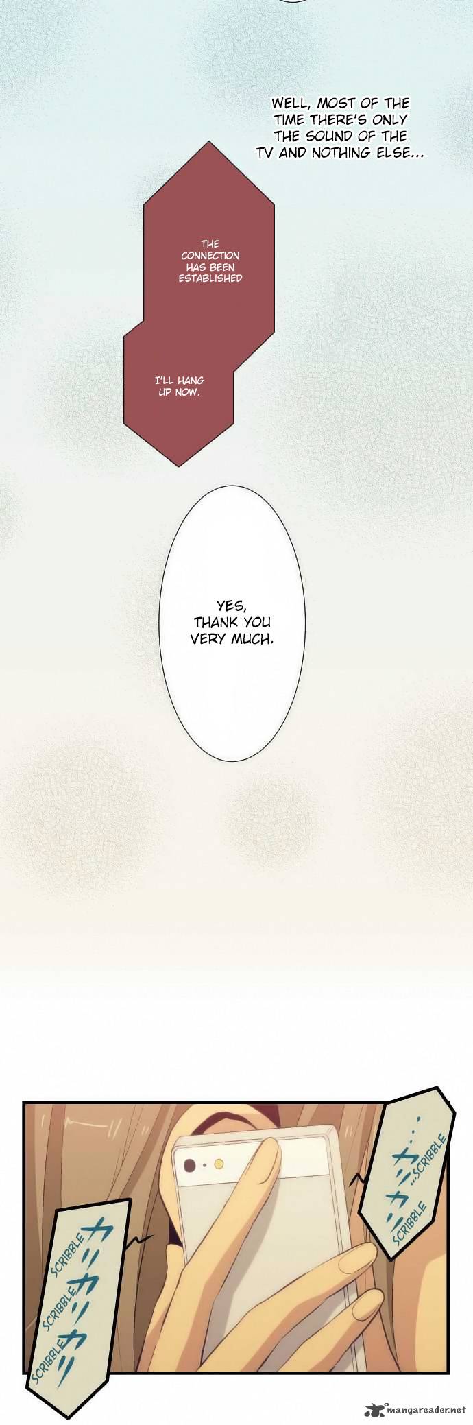 Relife 49 17