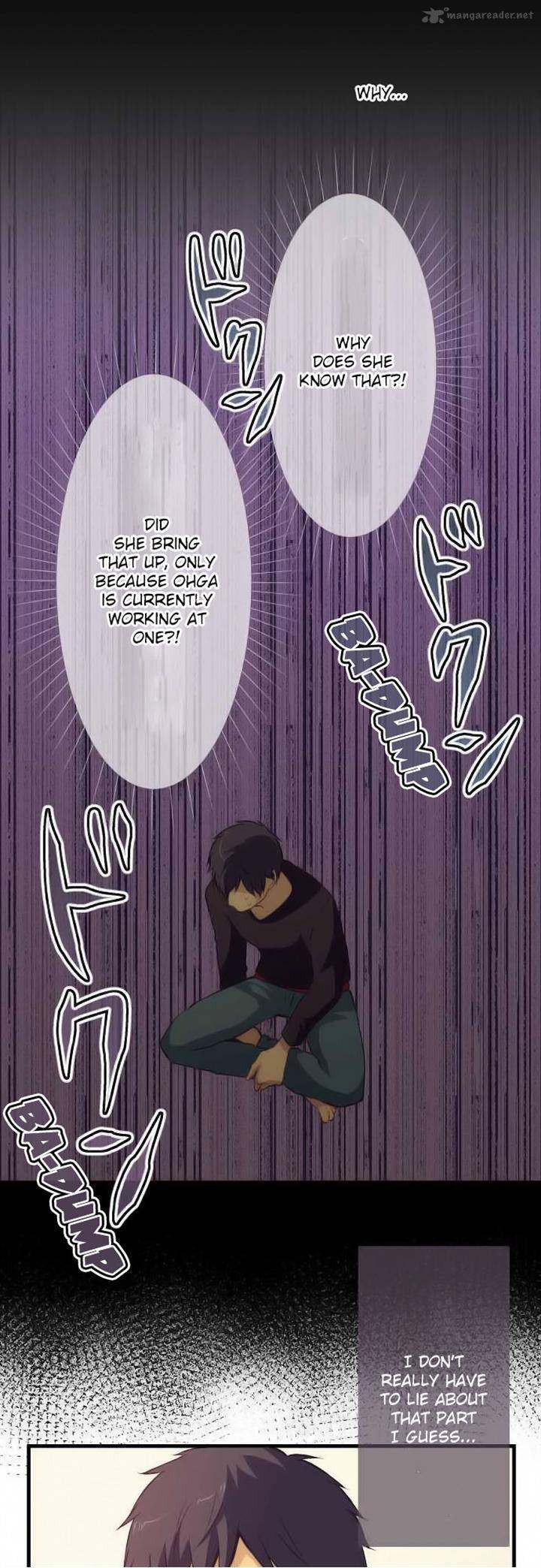 Relife 50 9