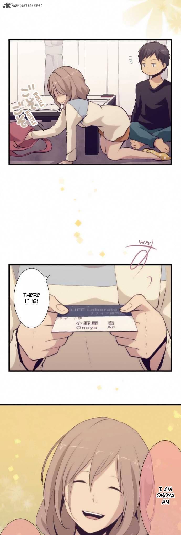 Relife 52 22