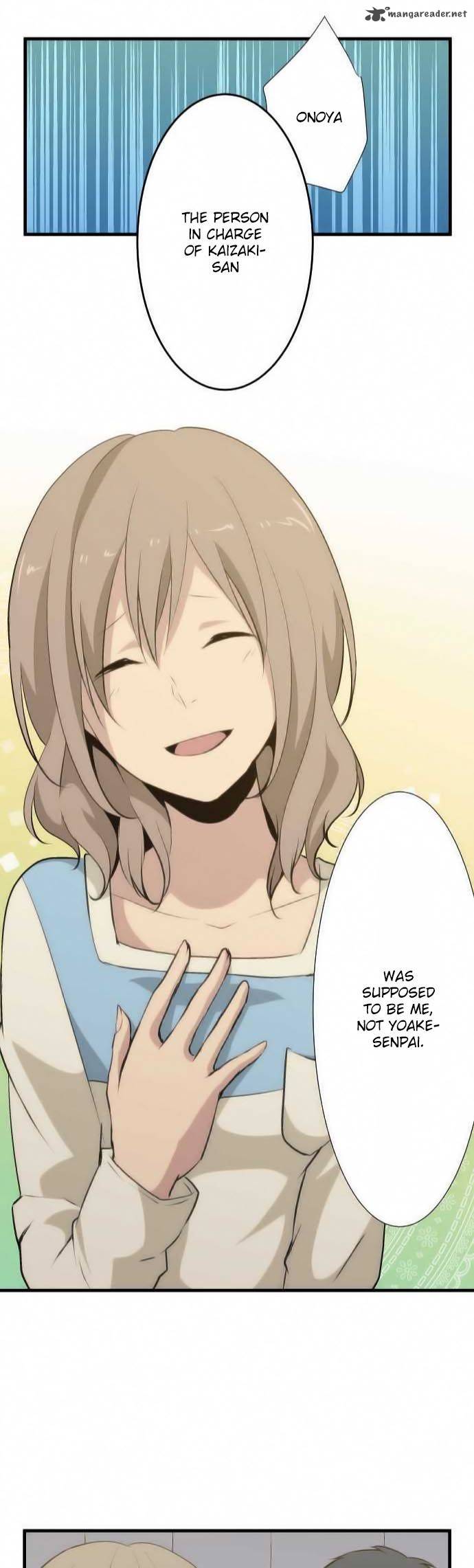 Relife 53 23