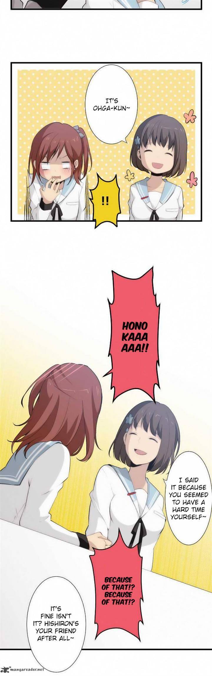 Relife 56 16