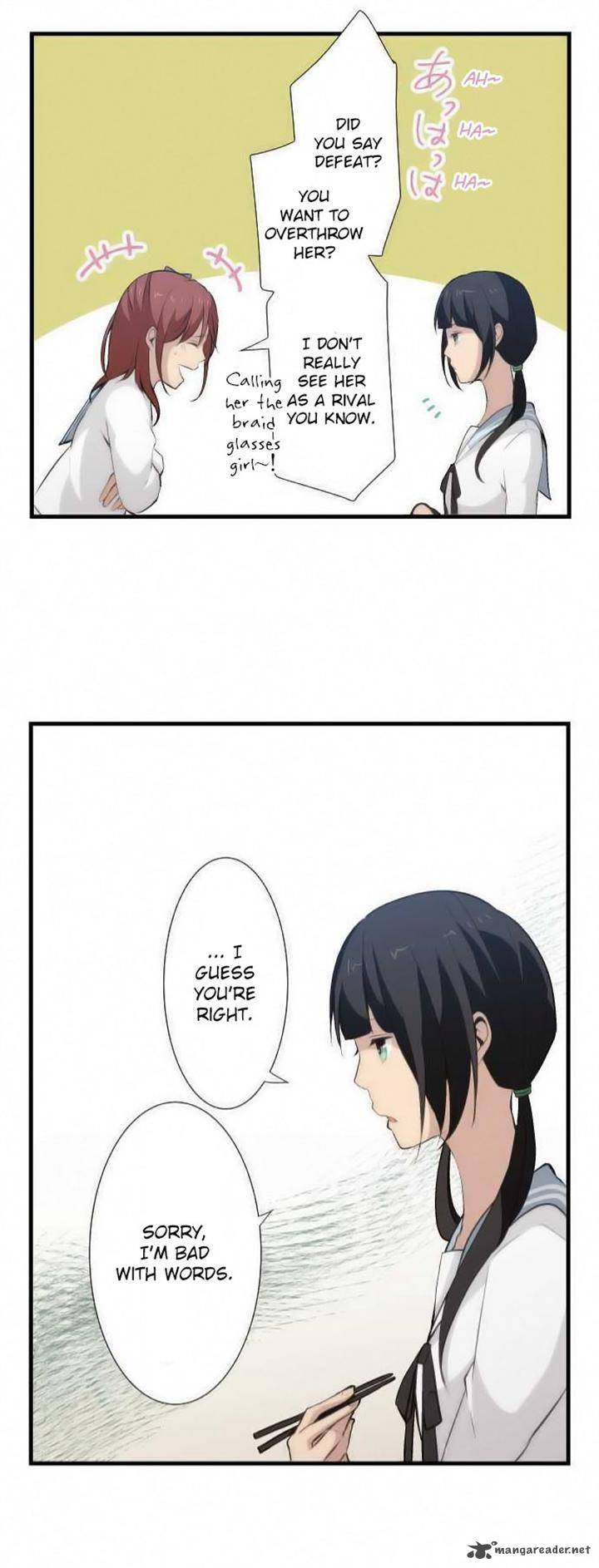 Relife 56 21