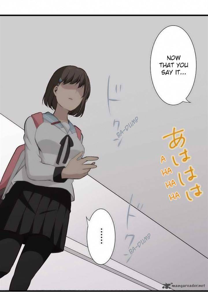 Relife 60 16