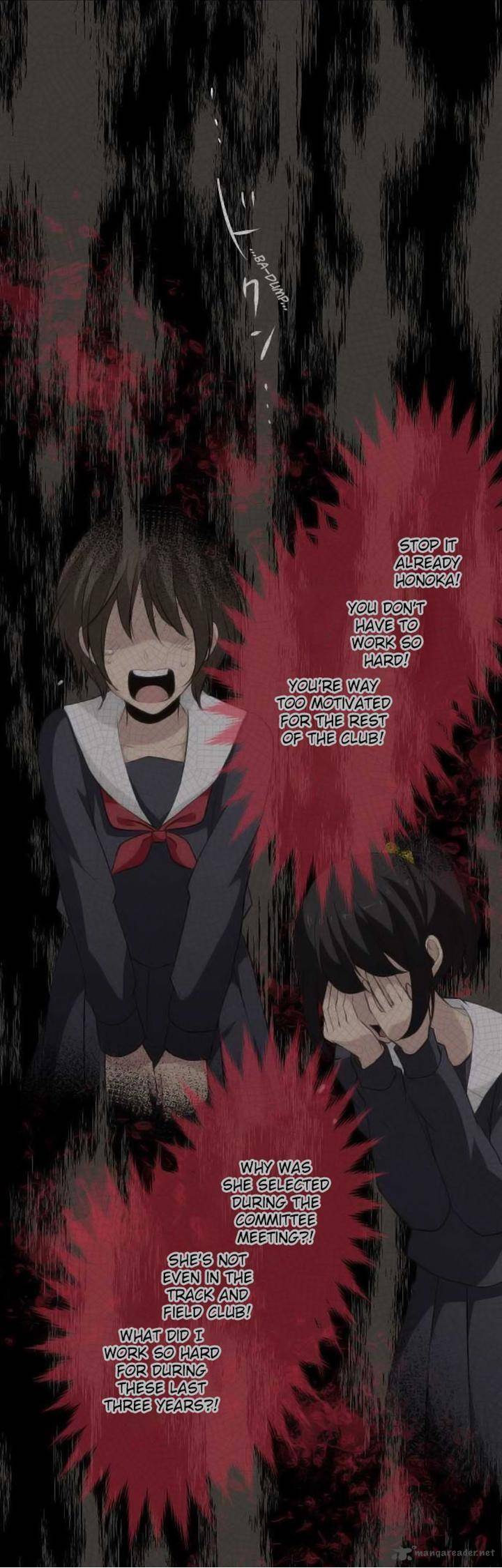 Relife 60 17