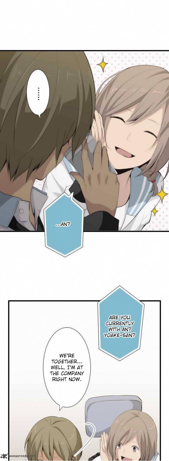 Relife 61 19