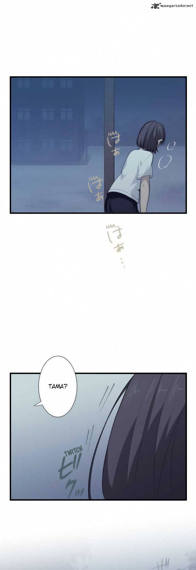 Relife 64 18