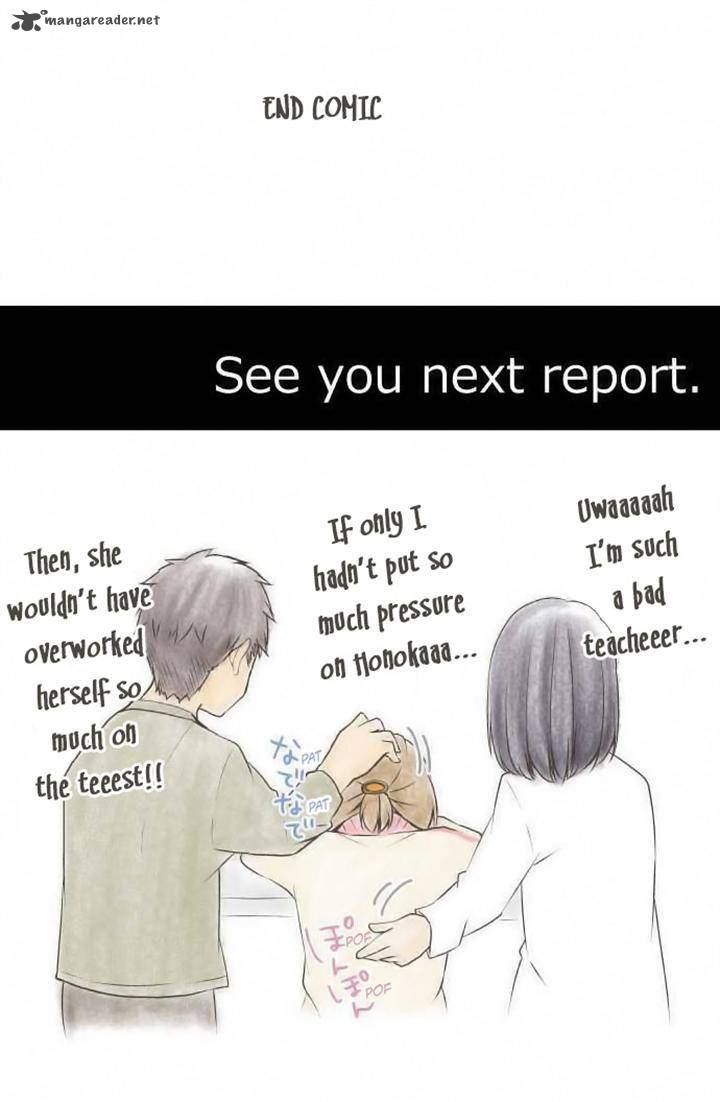 Relife 66 24