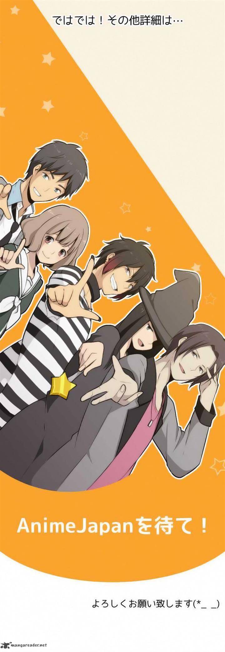 Relife 66 27