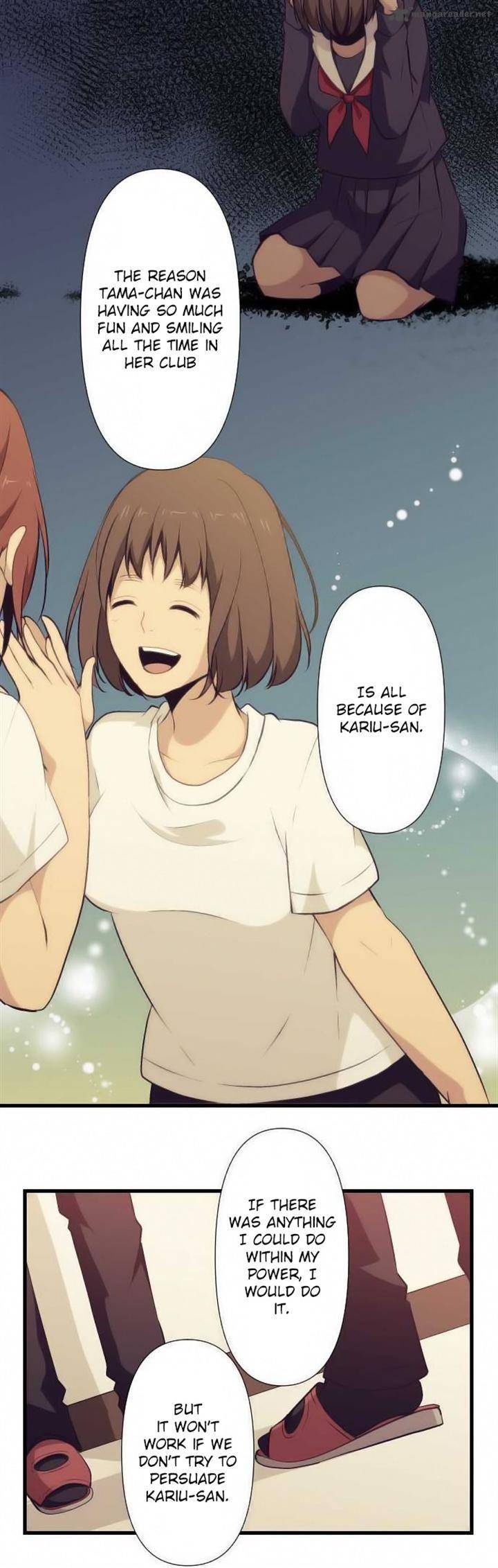 Relife 67 12